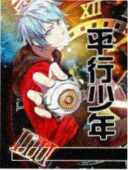 动画黄金十年 虫虫漫画免费版纪录片
