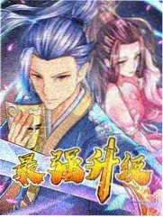 漫改实验室 虫虫漫画免费版综艺节目